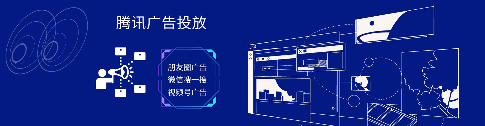 托里竞价端口开户