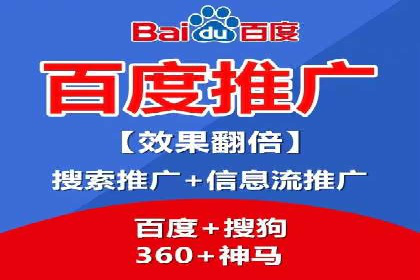 行业首例：SEM竞价优化案例的成效与启示