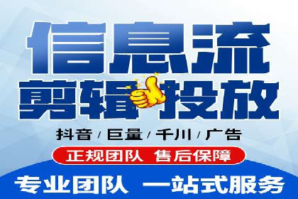 百度推广实战案例分享
